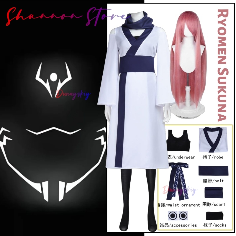 Women'S Clothing And Accessories - ملابس ريومين سوكونا التأثيرية كريستيماجوس للنساء
