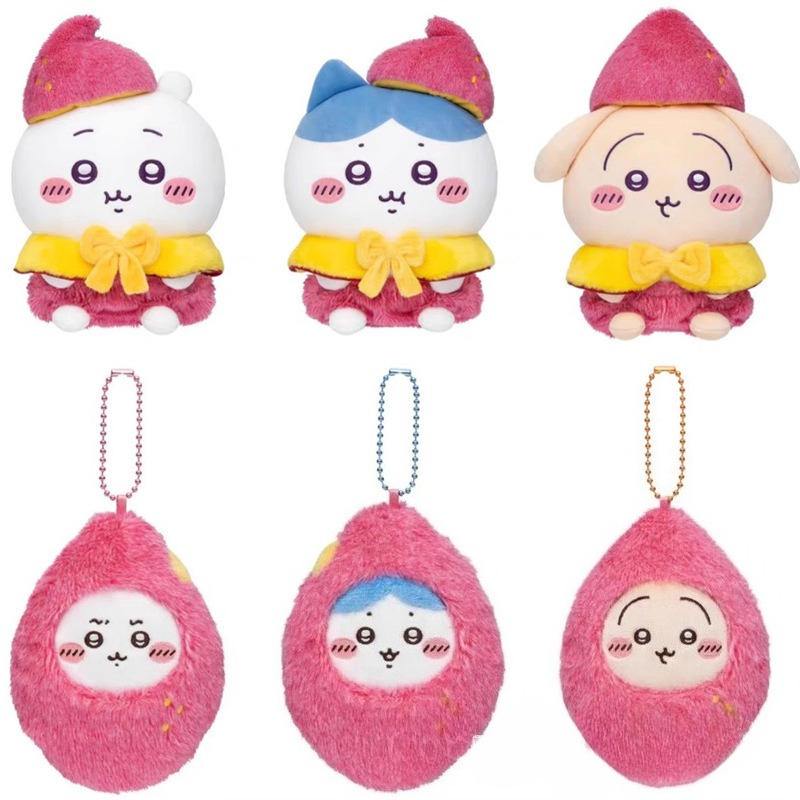 Women'S Keychain Accessories - سلسلة مفاتيح على شكل بطاطا حلوة