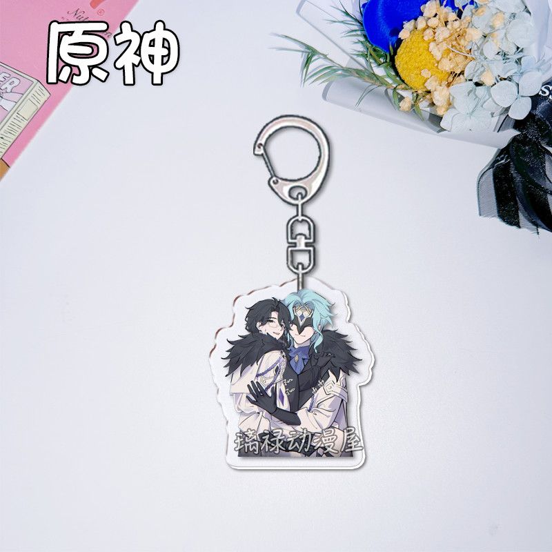 2 قطعة سلسلة مفاتيح جينشين إمب - مراجعة Women'S Keychain Accessories وسعره