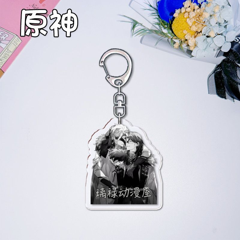 2 قطعة سلسلة مفاتيح جينشين إمب - مراجعة Women'S Keychain Accessories وسعره