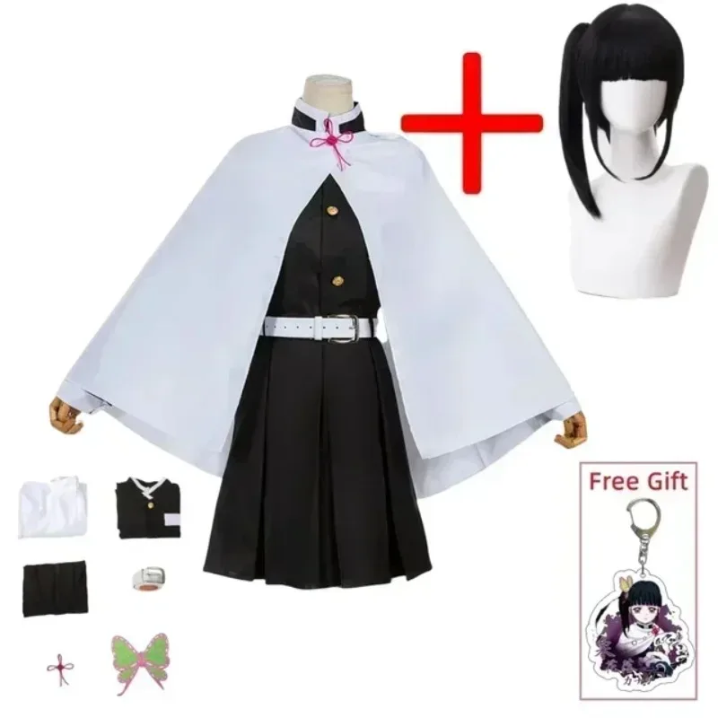 زي تنكري لشخصية قاتل الشياطين  - مراجعة Women'S Kimono Accessories وسعره